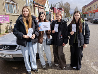 акция «Новому веку - здоровое поколение» - фото - 1