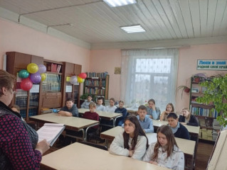 полет памяти сквозь пространство и время - фото - 1