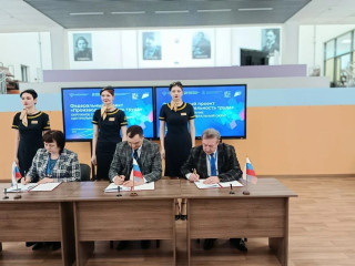 окружное совещание для представителей системы образования - фото - 3