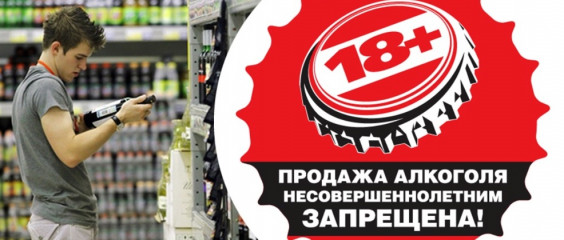 кдн и ЗП напоминает - фото - 1